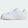 Adidas Boty Breaknet 20 EL K, HP8969 Náhled obrázku produktu 8