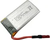 1 náhradní baterie 3,7V 850mAh Li-Po pro RC kvadrokoptéru Náhled obrázku produktu 3