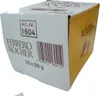 Ferrero Rocher 16×4er (MHD 29.05.26) Produktbild-Vorschau 5