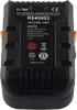 A black rechargeable lithium-ion battery pack with orange accents, shown against a white background. Produktbild-Vorschau