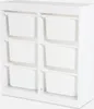 A white storage unit for children with six white plastic bins. Produktbild-Vorschau