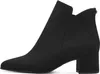 Tamaris Damen Stiefelette Reißverschluss mit optimalen Produktbild-Vorschau 4