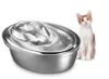 BOT Fontaine pour animaux D30, 2 l Voir les images du produit 3