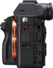 Sony Alpha 7 III mit 28–70mm Objektiv, spiegellose Produktbild-Vorschau 4