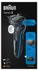 Braun Series 5 51-B1200s Náhľad obrázku produktu 17