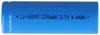 Bateria litowo-jonowa Keeppower 16500 z 1200mAh 3.7V, Podgląd zdjęcia produktu 2