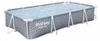 Piscine Bestway® Steel Pro Set, 3.66m x 2.01m x 66cm, Voir les images du produit 1