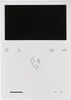 Balter Zusatzmonitor EVO-Quick (4,3 Zoll) Produktbild-Vorschau 2