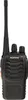 UHF rádio Baofeng BF-888S Náhľad obrázku produktu 2