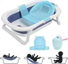 Clanmacy Faltbare Baby Badewanne 83cm Babybadewanne Anti Produktbild-Vorschau 8