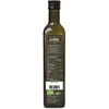 Olivenöl 2x 500 ml (1000 ml)aus Italien | nativ - extra Produktbild-Vorschau 2