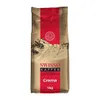 Swisso Kaffee Crema Kaffeebohnen 2 × 1 kg 100 % Arabica Produktbild-Vorschau 2
