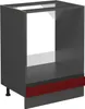 Küchenfront Vicco R-Line Rot 59.6 x 11.2 cm Möbelfront für Produktbild-Vorschau 5