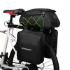 3-in-1-Fahrradtraegertasche, wasserdichte Produktbild-Vorschau 1