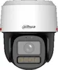 IP kamera DAHUA IPC-PT2849C1-S-PV-PRO Náhled obrázku produktu 1
