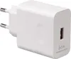 Honor SuperCharge HN-110600E00, 66W + câble USB-C, blanc Voir les images du produit 5