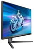 Philips 68,5cm (27,0") 27M2N5500 16:09 2xHDMI+DP IPS bl/gr Produktbild-Vorschau 10