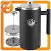 Luxus French Press 350 ml - Schwarz Voir les images du produit 8