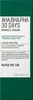 Some By Mi AHA.BHA.PHA 30 Days Miracle Serum 50 ml Produktbild-Vorschau 4