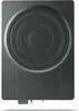 Focal ISUB Aktiv 2.1 Subwoofer Produktbild-Vorschau 3