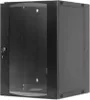 INTELLINET Wandverteiler 15HE 540x450mm Schwenkrahmen schw Produktbild-Vorschau 7