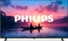 Philips 32PFS6000/12 2025 Grey - Neu / Produktbild-Vorschau 13