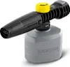 Kärcher FJ 24 Schaumdüse Produktbild-Vorschau 1