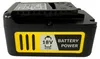 Kärcher Battery Power 18/50 Produktbild-Vorschau 8