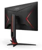 AOC Gaming 24G2SPU/BK - G2 Series - LED-Monitor - Gaming - Produktbild-Vorschau 7