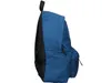 Vadobag Marvel Rucksack Mit ``teil Der Reise``-logo 43 Cm   Produktbild-Vorschau 3