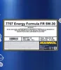 A close-up of a product label on a dark blue background. Produktbild-Vorschau