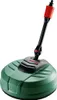 Terrassenreiniger Aquasurf 250, Systemzubehör Produktbild-Vorschau 1