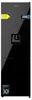 Cecotec 02079, 250 l, SN-T, 3,2 kg/24h, D, Přihrádka Fresh Náhled obrázku produktu 1