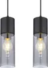 Two identical pendant lights against a white background. Produktbild-Vorschau