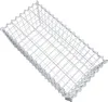 Gabion 80 cm x 40 cm x 40 cm (D x V x H), velikost ok 5 cm Náhled obrázku produktu 3