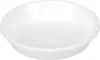 Geli Untersetzer STANDARD Weiß Ø 12 cm - Kunststoff Produktbild-Vorschau 2