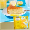 TORTA AL LIMONE | Zitronenkuchen | LA BOTTEGA DELLA TORTA | Produktbild-Vorschau 4