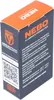 NEBO NEB-BAT-0006-G, Wiederaufladbarer Akku, Lithium-Ion Produktbild-Vorschau 7
