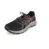 Asics Trail Scout 2 Damen Sportschuh in Schwarz, Größe 39.5 Produktbild-Vorschau 5
