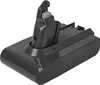 vhbw Akku kompatibel mit Dyson DC72, DC59 Animal V6, DC62, Produktbild-Vorschau 1