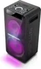 System PA Muse DJ z akumulatorem, 300 W, z CD, Bluetooth i Podgląd zdjęcia produktu 5