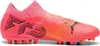 Futbalové topánky Puma Future 7 Pro Mg Orange EU 43 Orange Náhľad obrázku produktu 1
