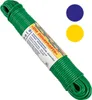 HELO Plastik-Wäscheleine  4mm/30m 111930 Produktbild-Vorschau 3