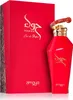 Zimaya Hawwa Red Eau De Parfum 100 ml (woman) Produktbild-Vorschau 10