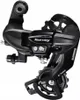 Shimano Tourney 6-Gang 7-Gang SGS TY300D Schaltwerk mit Produktbild-Vorschau 2