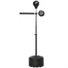 Punchingball Standboxsack höhenverstellbar 360° drehbar Produktbild-Vorschau 1
