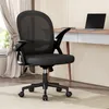 Ergonomiczne krzesło biurowe - Krzesło do biurka z Podgląd zdjęcia produktu 7