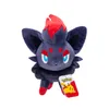 Pokémon - Zorua Plüsch 20 cm Anteprima dell’immagine prodotto 3