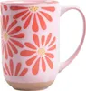 HOMLA FABIA großer Becher mit rosa Blumen 0,5 l Produktbild-Vorschau 1