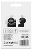 Sensore PIR (sensore di movimento) IP44 1200W, nero 70637 Anteprima dell’immagine prodotto 3
